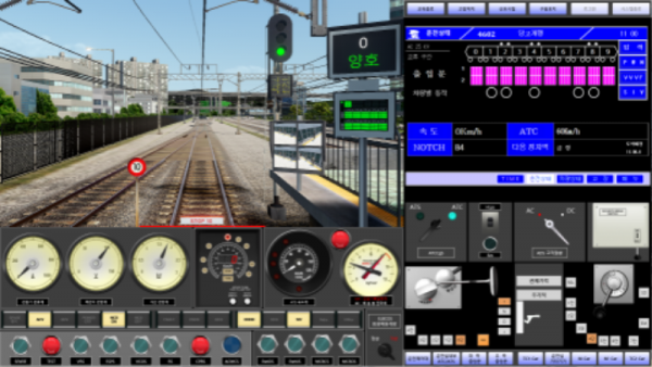 운전제어대 메인.png