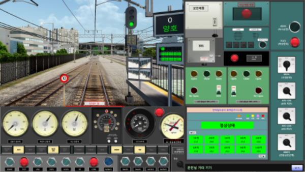 운전실 기타기기.png