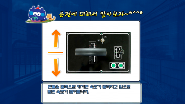K-021.png
