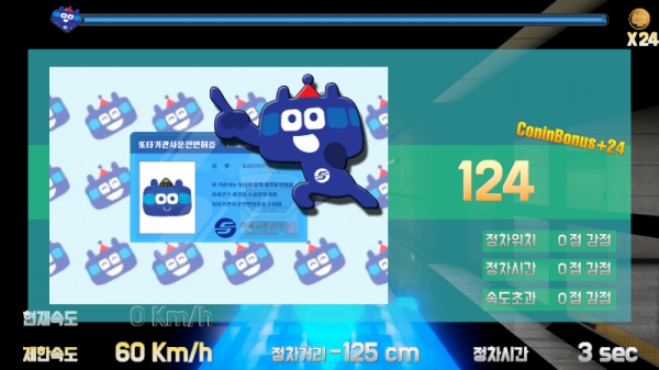 K-032.png