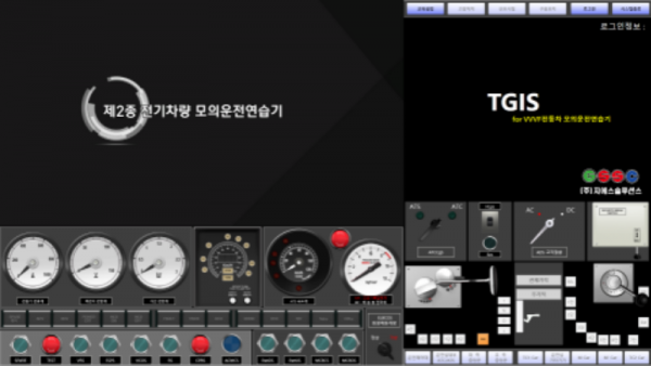 초기화면.png